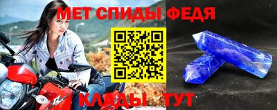 марки nbome Донской