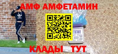 jwh Донецк