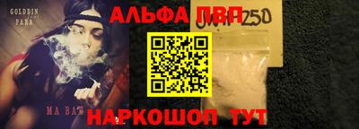 эйфоретик Азнакаево