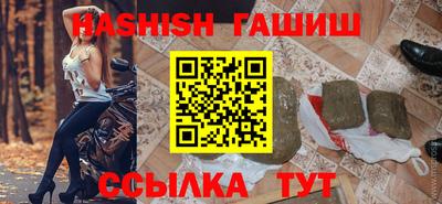 jwh Донецк