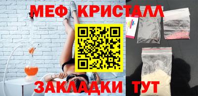jwh Донецк