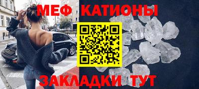 марки nbome Донской
