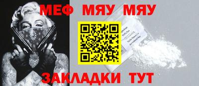 дурь Заволжье