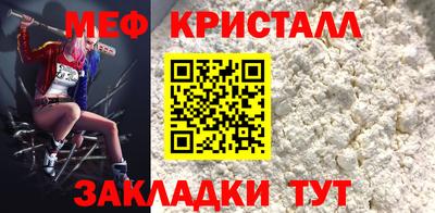 марки nbome Донской