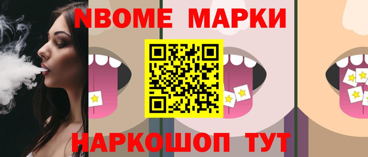 ЛСД экстази ecstasy  LSD-25 экстази  LSD-25 экстази кислота  Рассказово  Вход с VPN 